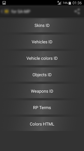 ID for SA-MP - Image screenshot of android app