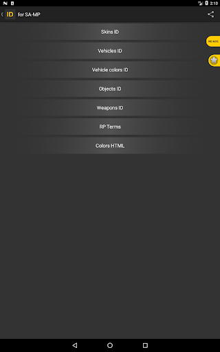 ID for SA-MP - Image screenshot of android app
