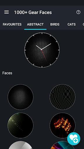 1000+ Gear Faces - Image screenshot of android app