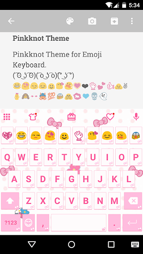 Pink Knot Emoji Keyboard Theme - Image screenshot of android app