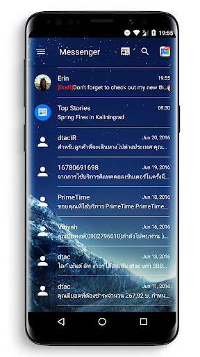 SMS Messages for Galaxy S23 - Image screenshot of android app