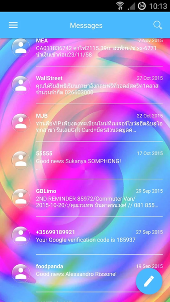 SMS Messages GlassSpiral Theme - Image screenshot of android app