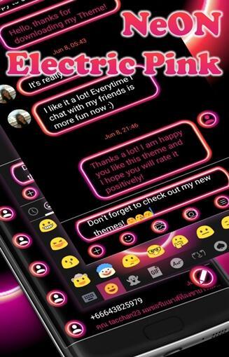 SMS Messages Retro Pink Theme - Image screenshot of android app