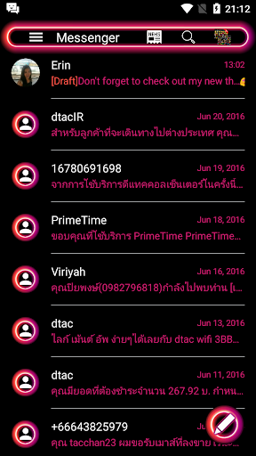 SMS Messages Retro Pink Theme - Image screenshot of android app