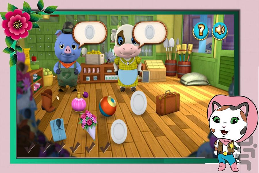 بازی دخترانه کلانتر کلی - Gameplay image of android game
