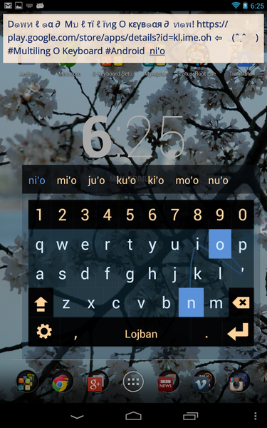 Multiling keyboard - عکس برنامه موبایلی اندروید
