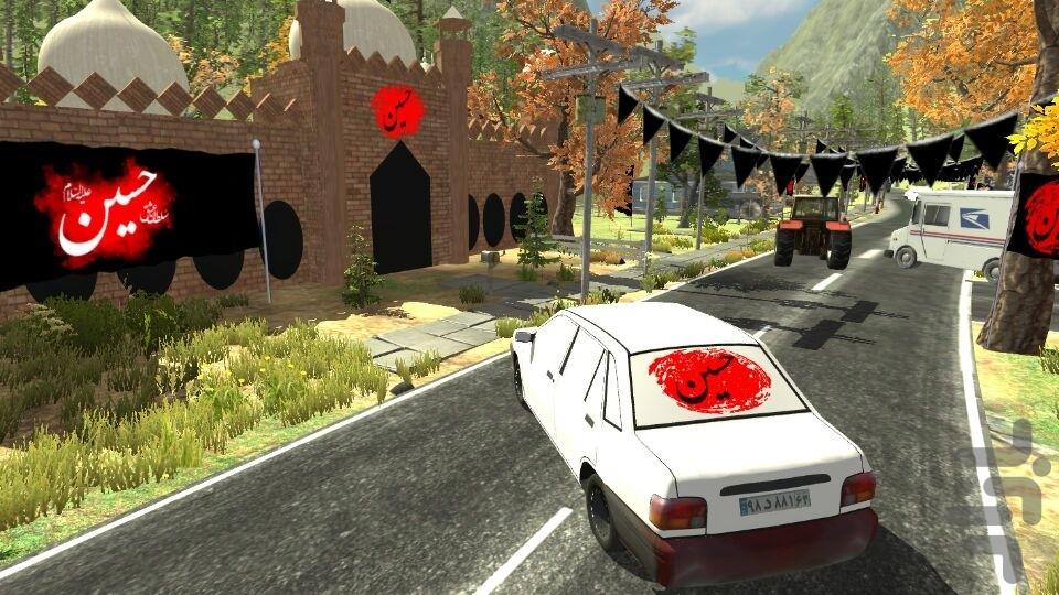 سرقت در تهران - Gameplay image of android game