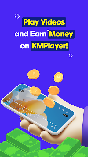 KMPlayer - عکس برنامه موبایلی اندروید