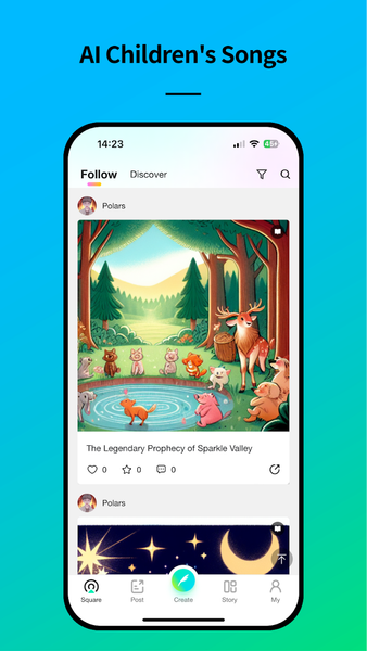 Knock AI - عکس برنامه موبایلی اندروید