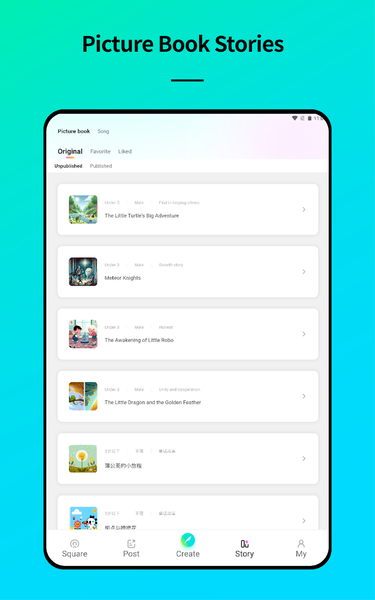 Knock AI - عکس برنامه موبایلی اندروید