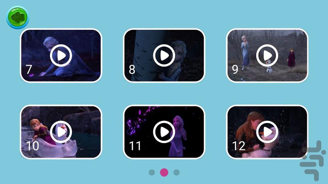 کارتون انا السا بدون اینترنت - عکس برنامه موبایلی اندروید