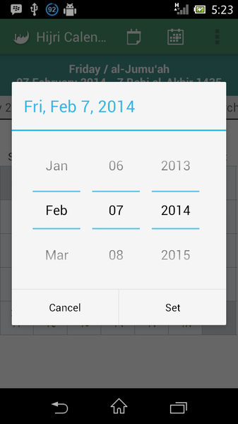 Hijri Calendar - Image screenshot of android app