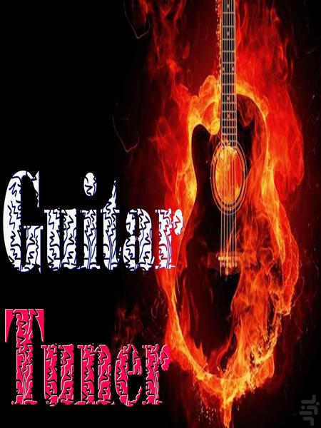 کوک گیتار - تیونر - Image screenshot of android app