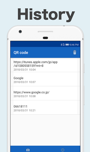 QR Code Reader - Barcode Scan - Image screenshot of android app