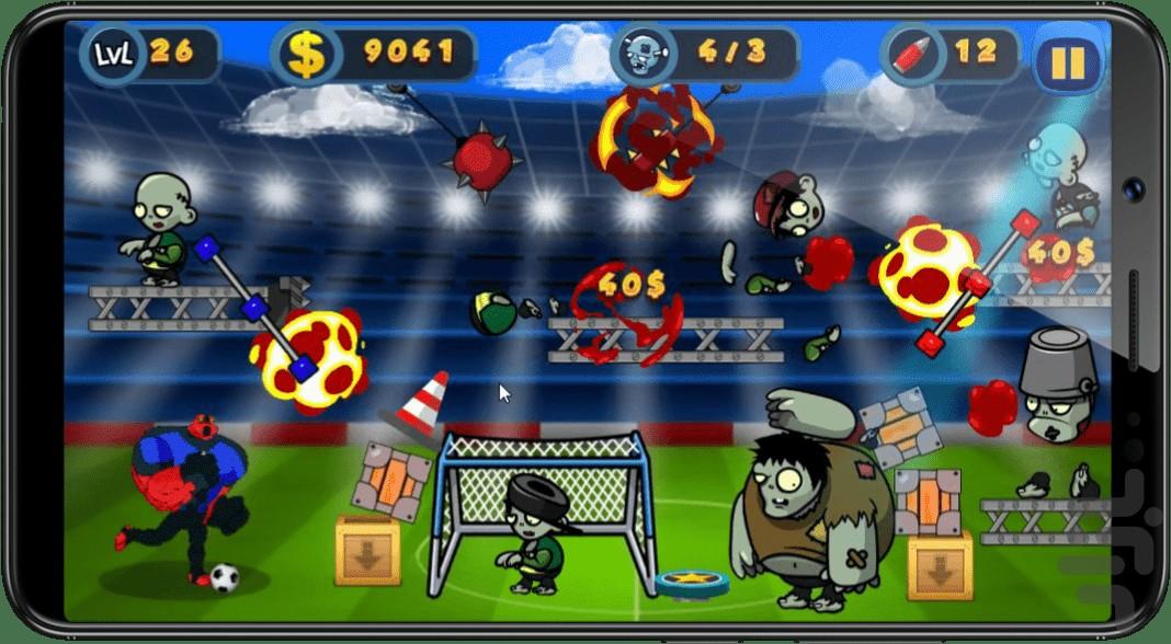 football zombie - Gameplay image of android game