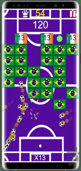 فوتبال ۱ - عکس بازی موبایلی اندروید