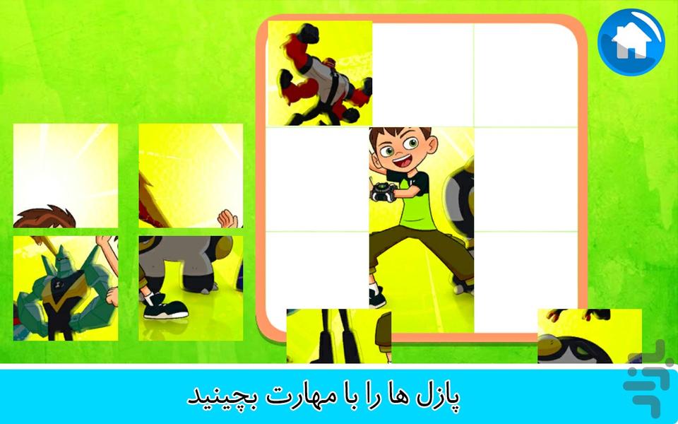 دنیای بازی بن تن Ben ۱۰ - عکس بازی موبایلی اندروید