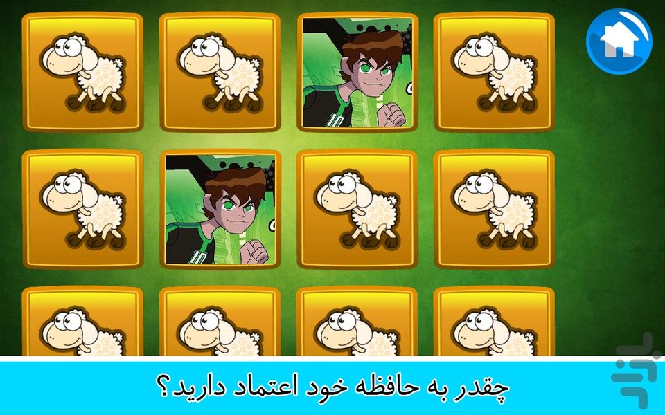 دنیای بازی بن تن Ben ۱۰ - عکس بازی موبایلی اندروید