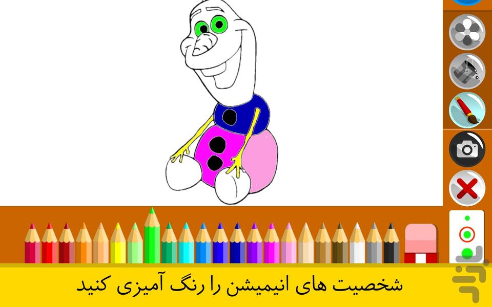 کارتون السا و آنا و کارتون پرنسسی - Gameplay image of android game