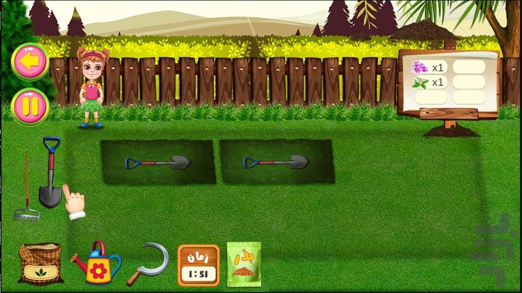 بازی خلاقانه طراحي باغ بچه ها - عکس بازی موبایلی اندروید