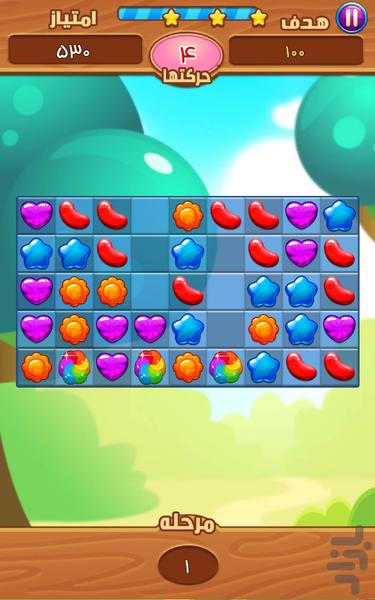 jelly garden match 3 - Gameplay image of android game