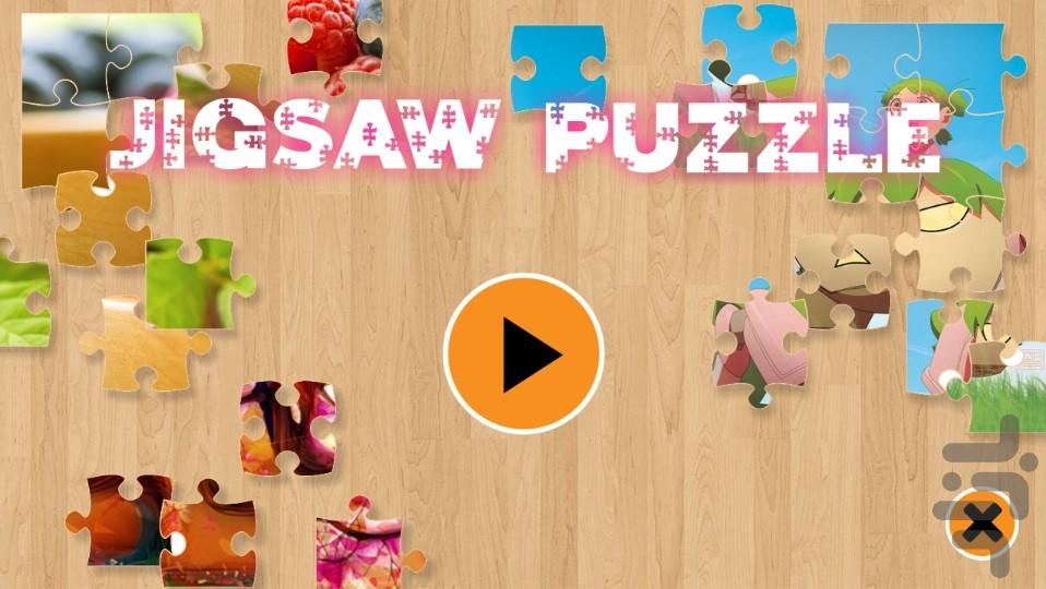 Jigsaw puzzle - Gameplay image of android game