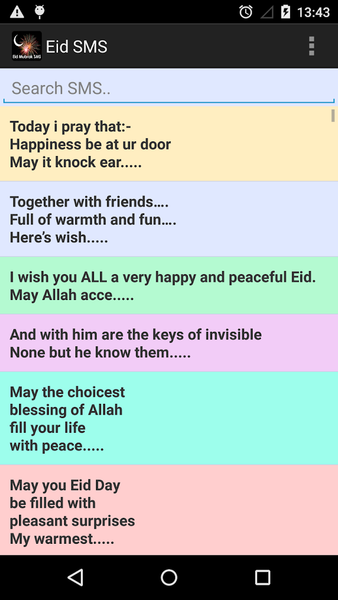 Eid Mubarak SMS Greetings - Image screenshot of android app