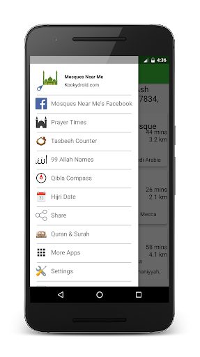 Mosques Near Me - Search nearby mosques - عکس برنامه موبایلی اندروید