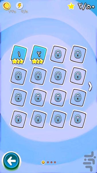 بپرس قرآن - Gameplay image of android game