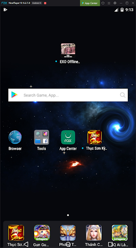 EXO Offline Music - Kpop - Image screenshot of android app