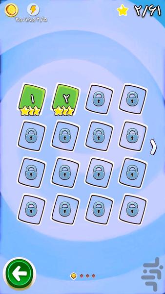 (سوال برای سکه)Question for coin - عکس بازی موبایلی اندروید