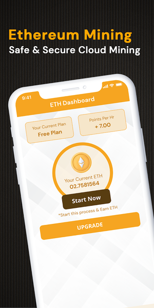 Ethereum Mining - ETH Miner - Image screenshot of android app