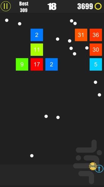 Ballz - Gameplay image of android game
