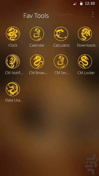 تم اژدها - Image screenshot of android app