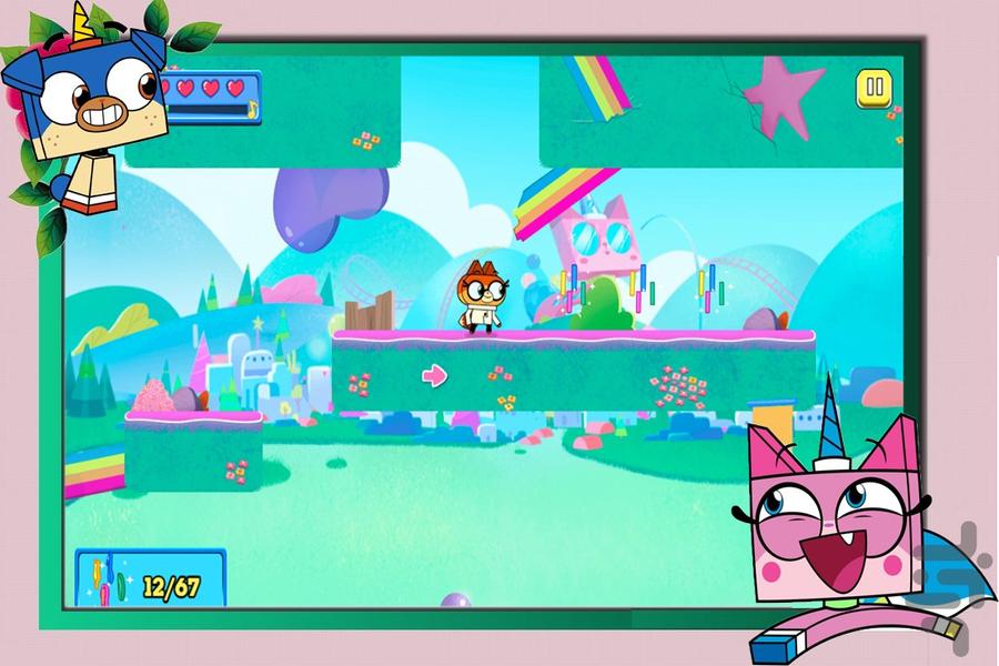 بازی گربهی رنگین کمانی - عکس بازی موبایلی اندروید