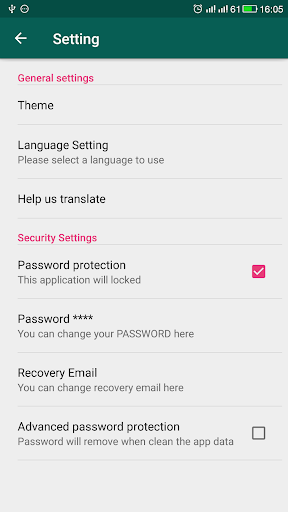 Secret Gallery - Image screenshot of android app
