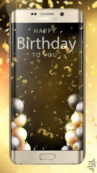 happybirthdayy - Image screenshot of android app