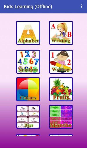 Kids Learning (Offline) - Image screenshot of android app