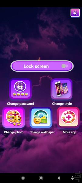 قفل صفحه ایجمویی - Image screenshot of android app