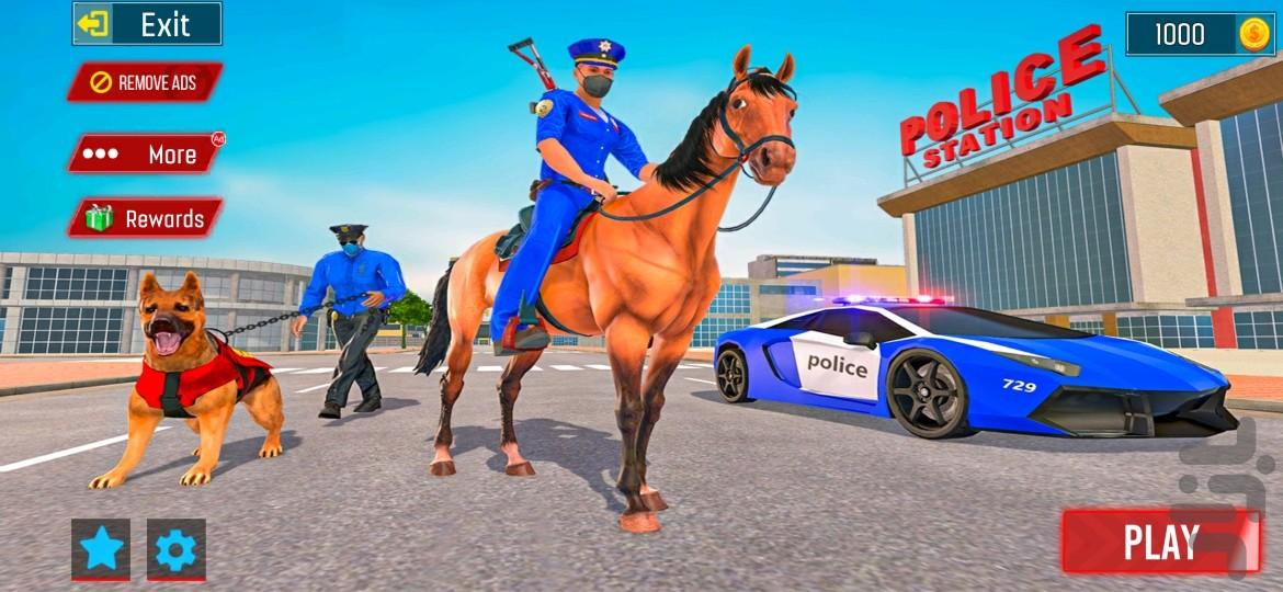 بازی پلیسی ، دزد و پلیس - Gameplay image of android game