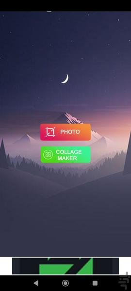 ویرایشگر عکس اینستاگرام - Image screenshot of android app