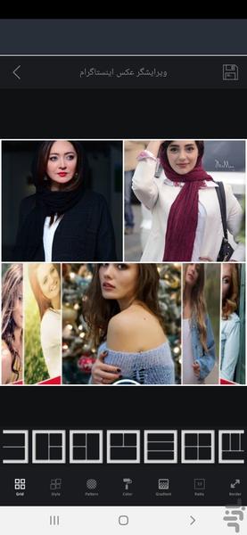 ویرایشگر عکس اینستاگرام - Image screenshot of android app