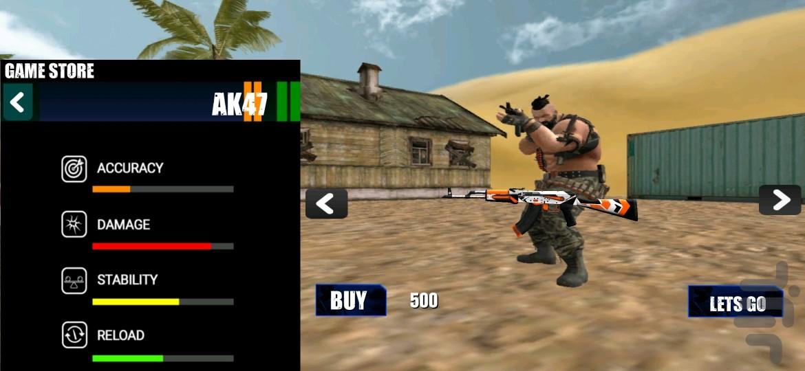 بازی جنگ داخلی - Gameplay image of android game