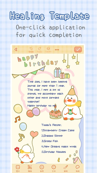 Ducky Notes-Cute Diary App - Image screenshot of android app