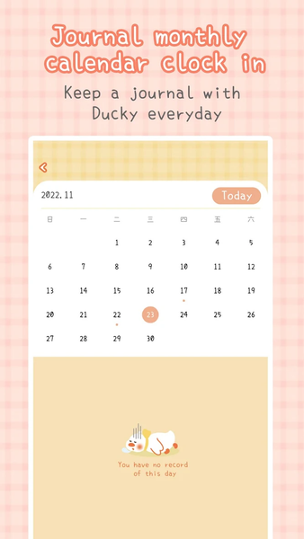 Ducky Notes-Cute Diary App - Image screenshot of android app