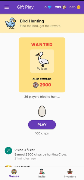 Gift Play - Earn Game Codes - عکس برنامه موبایلی اندروید