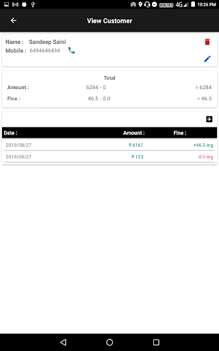 Hisab Book - Ledger Account Book - عکس برنامه موبایلی اندروید