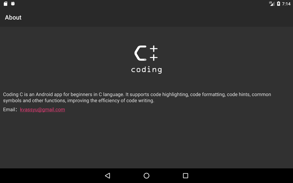 Coding C++ - عکس برنامه موبایلی اندروید