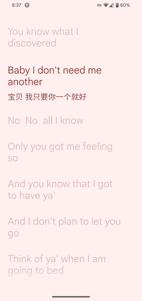 Vanilla Music Player - عکس برنامه موبایلی اندروید