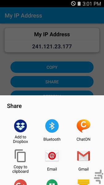 My IP Address - Check IP address - Image screenshot of android app